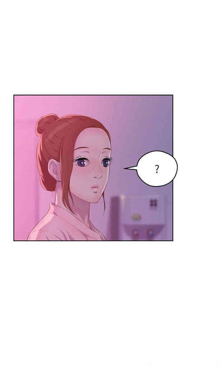 新生淫乱日记(后生可畏)