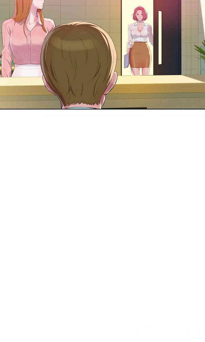 新生淫乱日记(后生可畏)