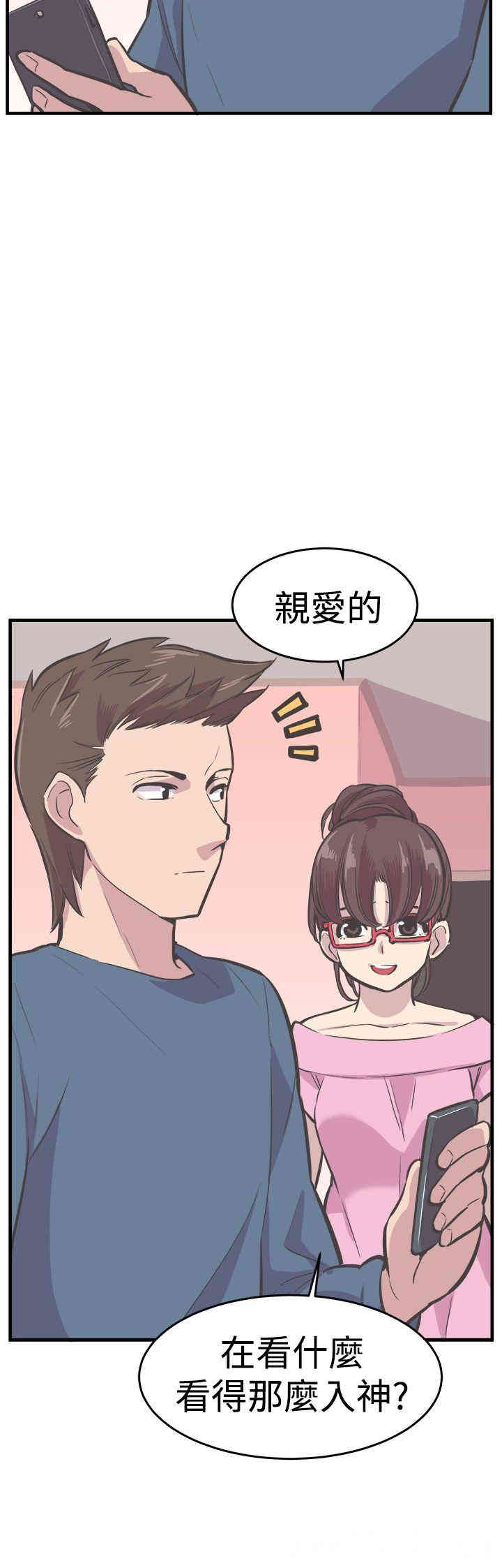 青春男女