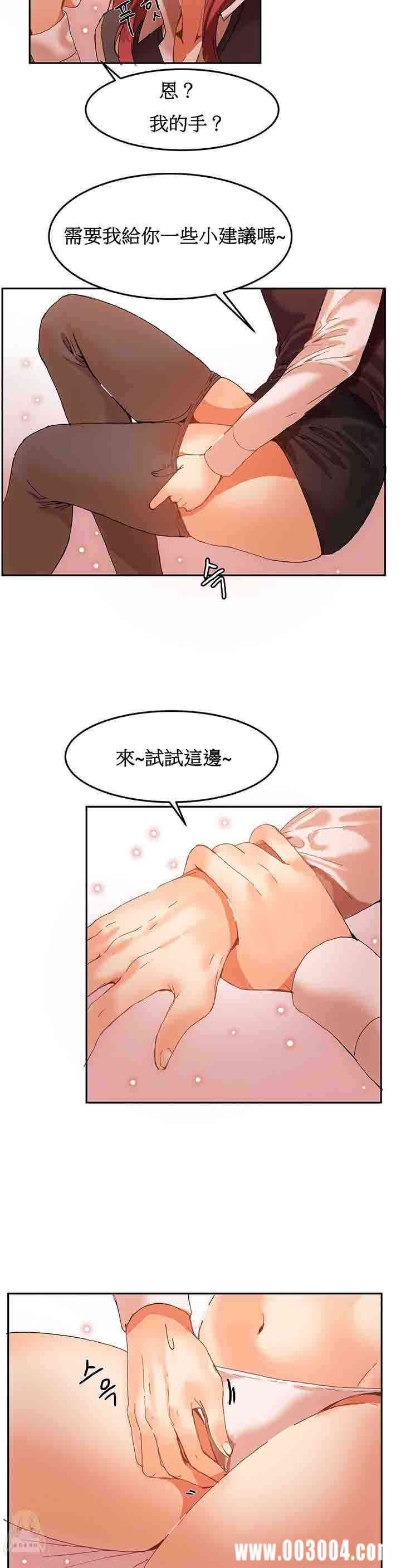 女宿舍管理员