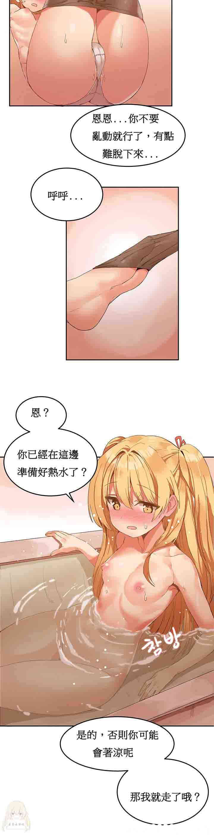 女宿舍管理员