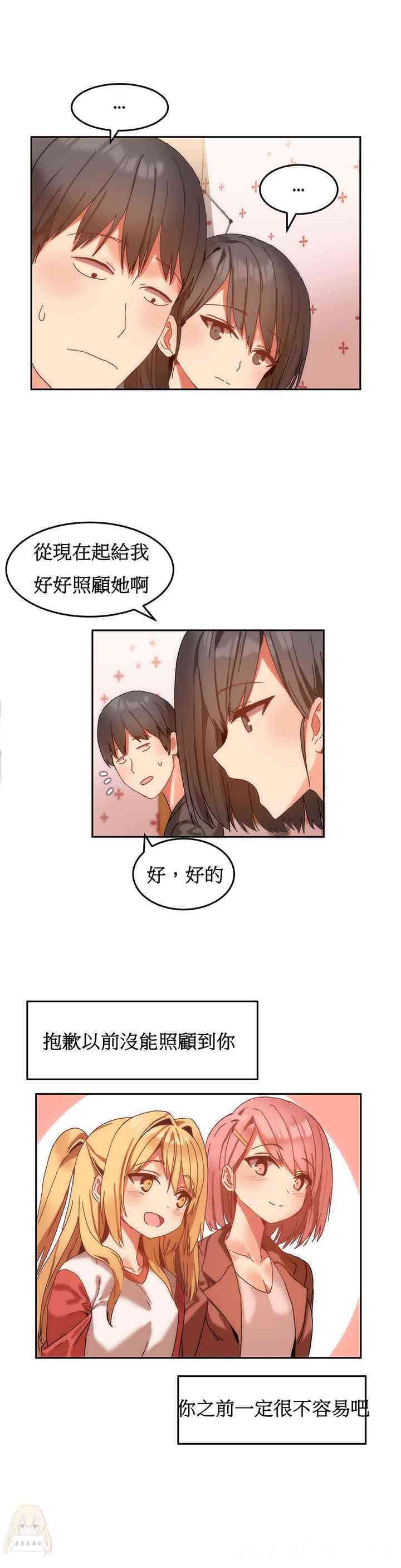 女宿舍管理员