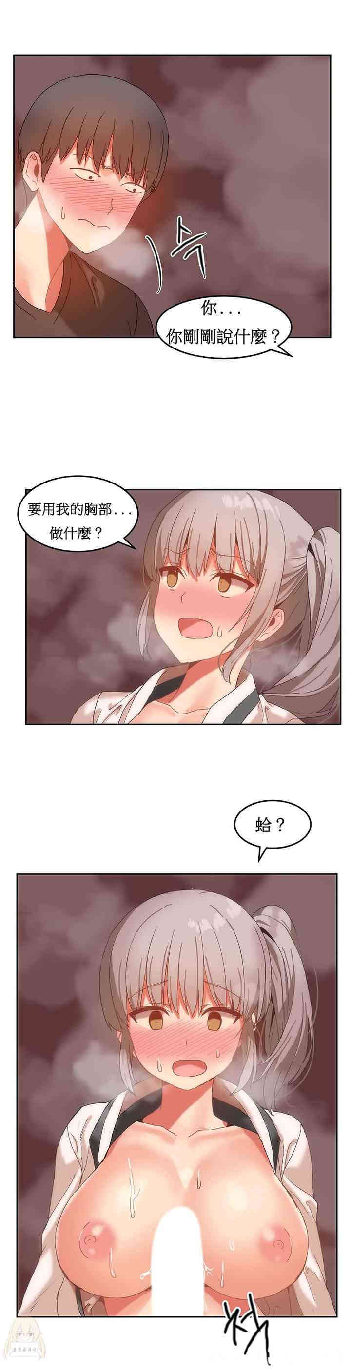 女宿舍管理员