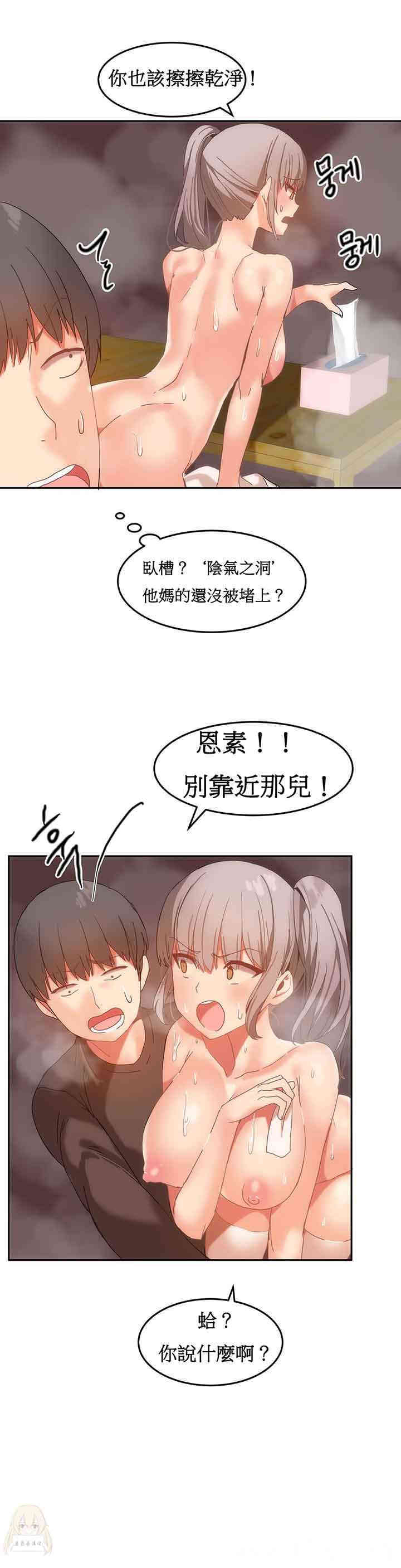 女宿舍管理员