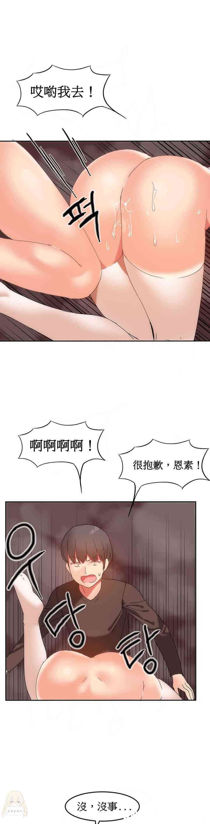 女宿舍管理员