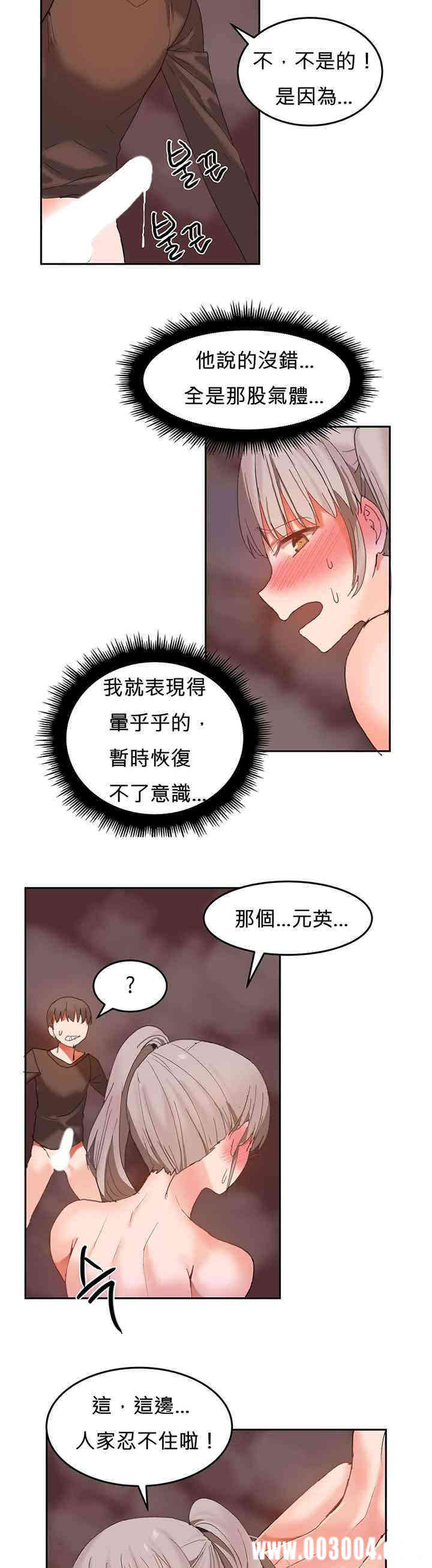 女宿舍管理员