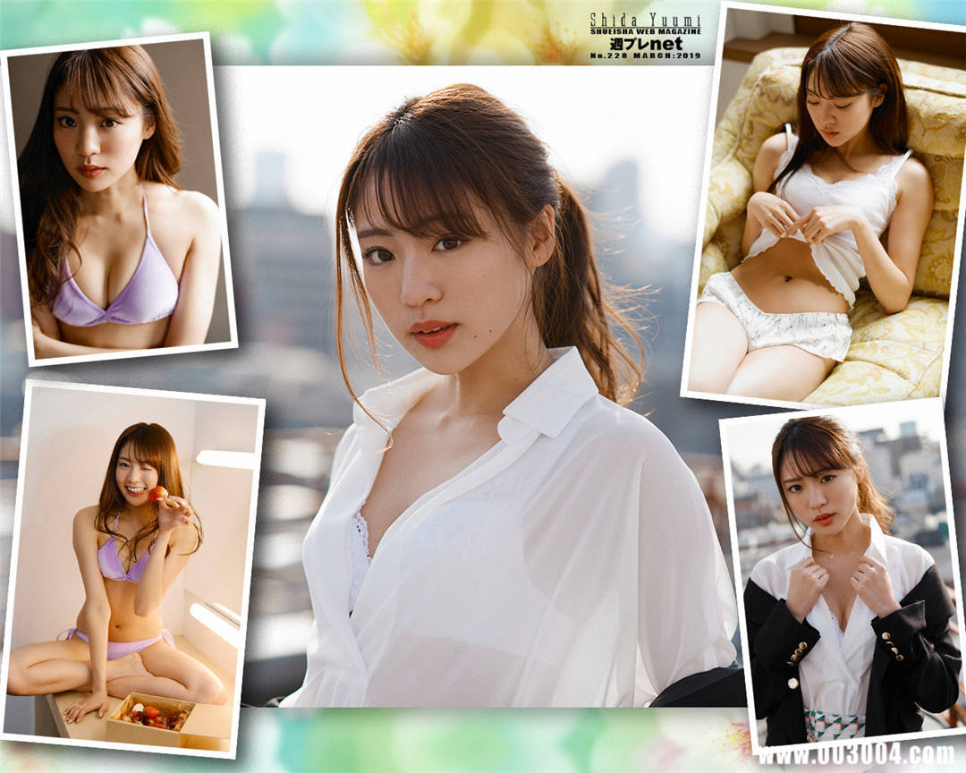 高司舞 | 志田友美写真集《東京物語》