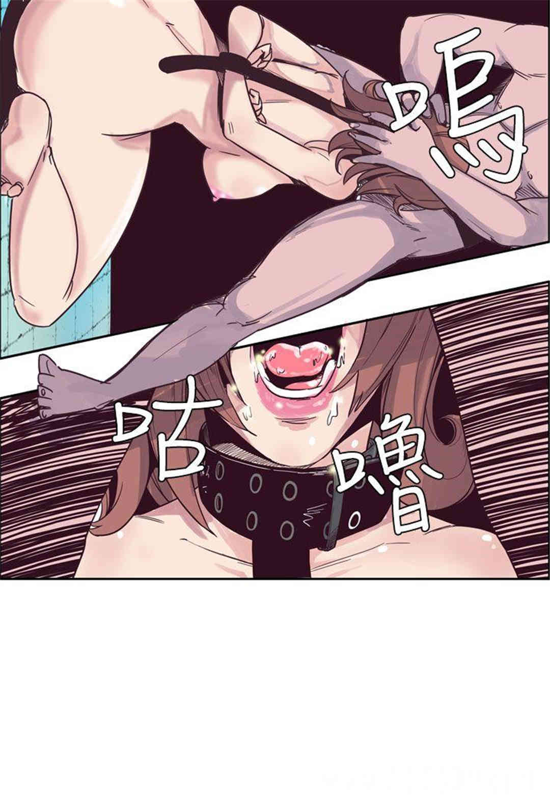 混混痞痞 派遣员