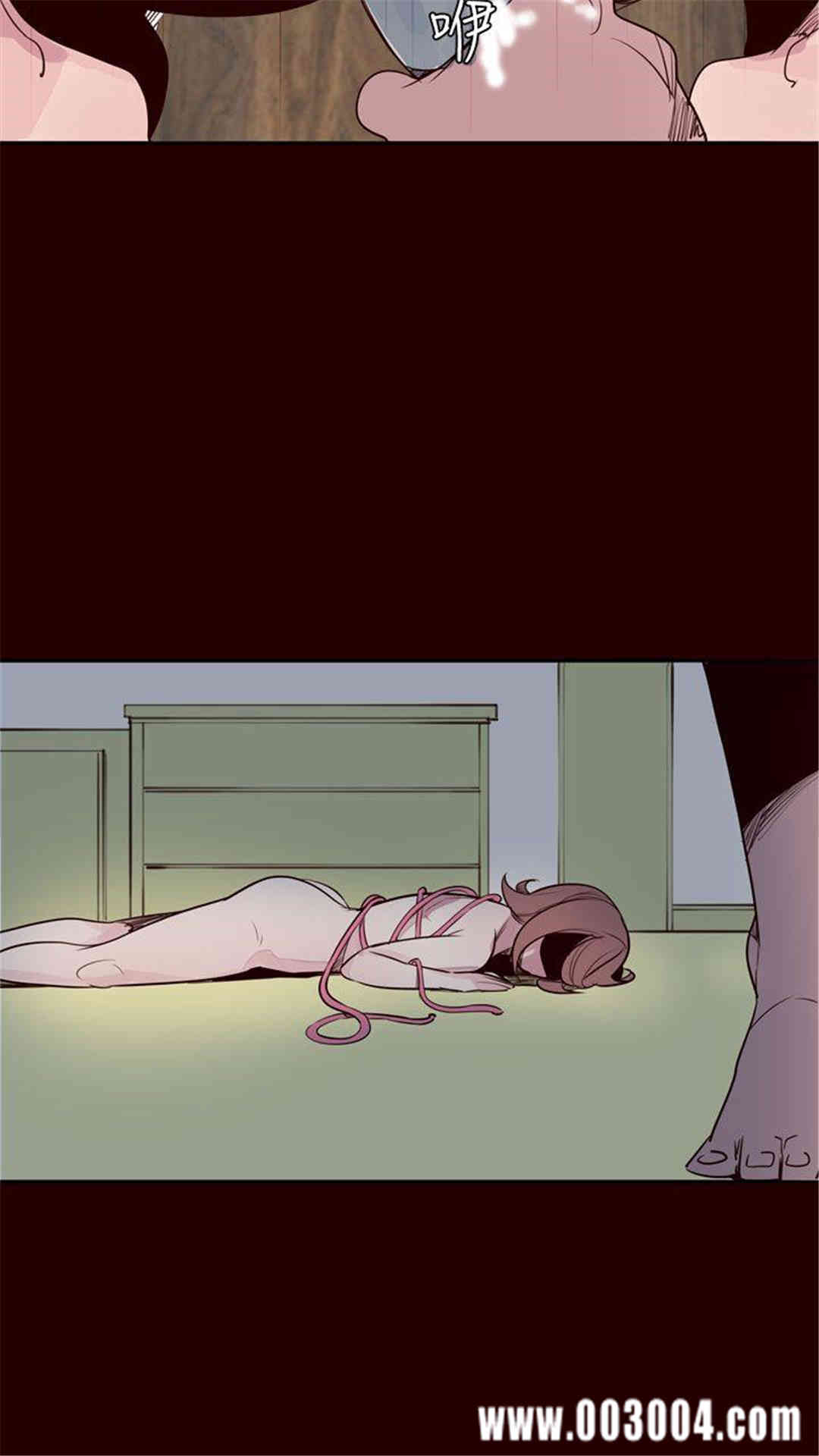 混混痞痞 派遣员