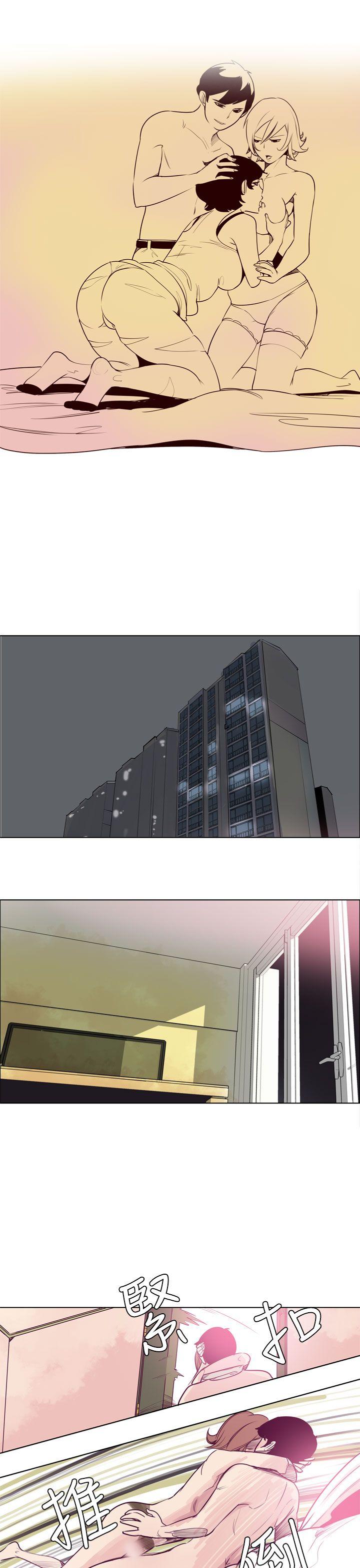 混混痞痞 派遣员