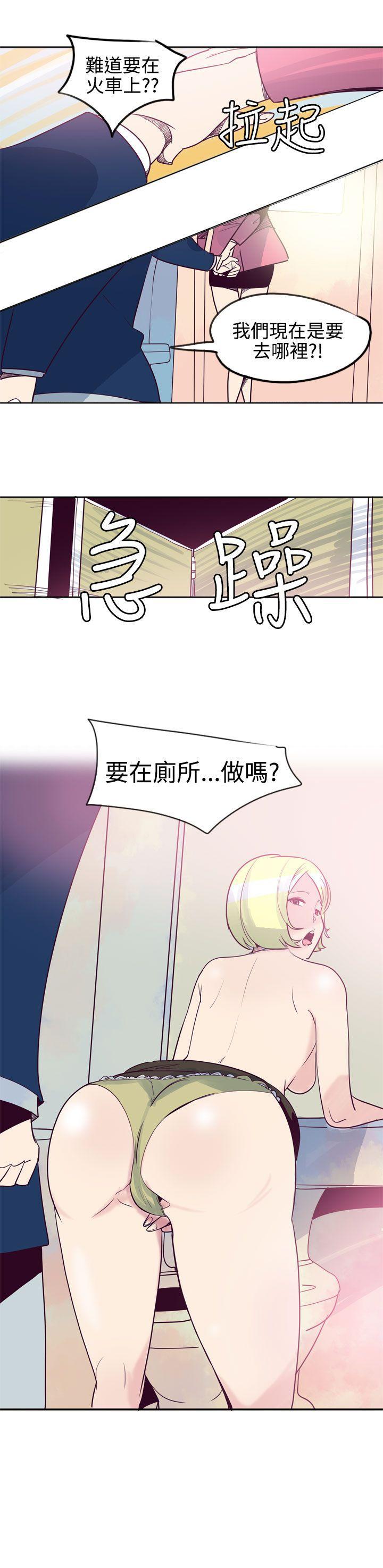 混混痞痞 派遣员