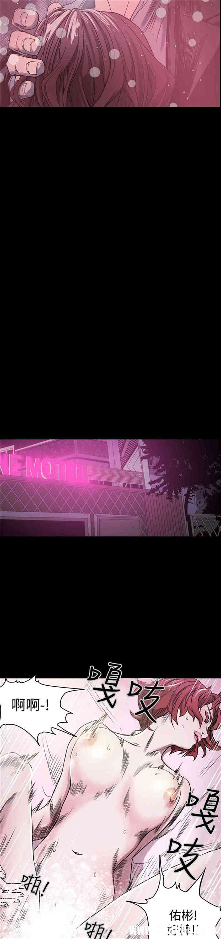 ACE禁断的诈欺之夜