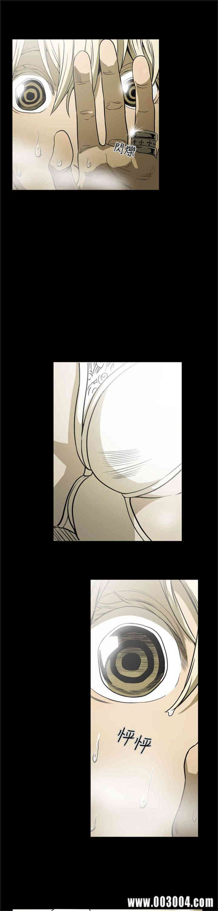 ACE禁断的诈欺之夜