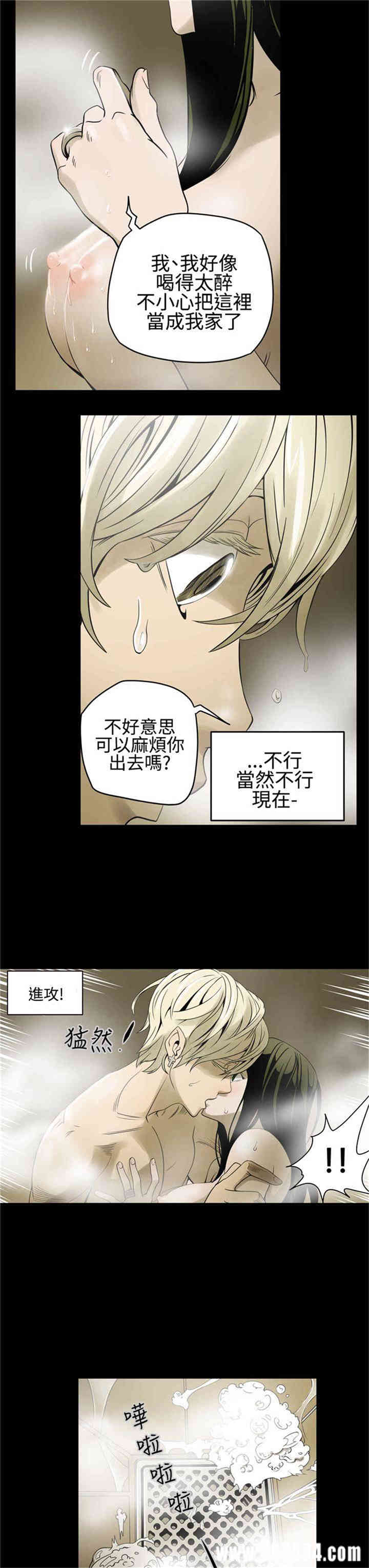 ACE禁断的诈欺之夜