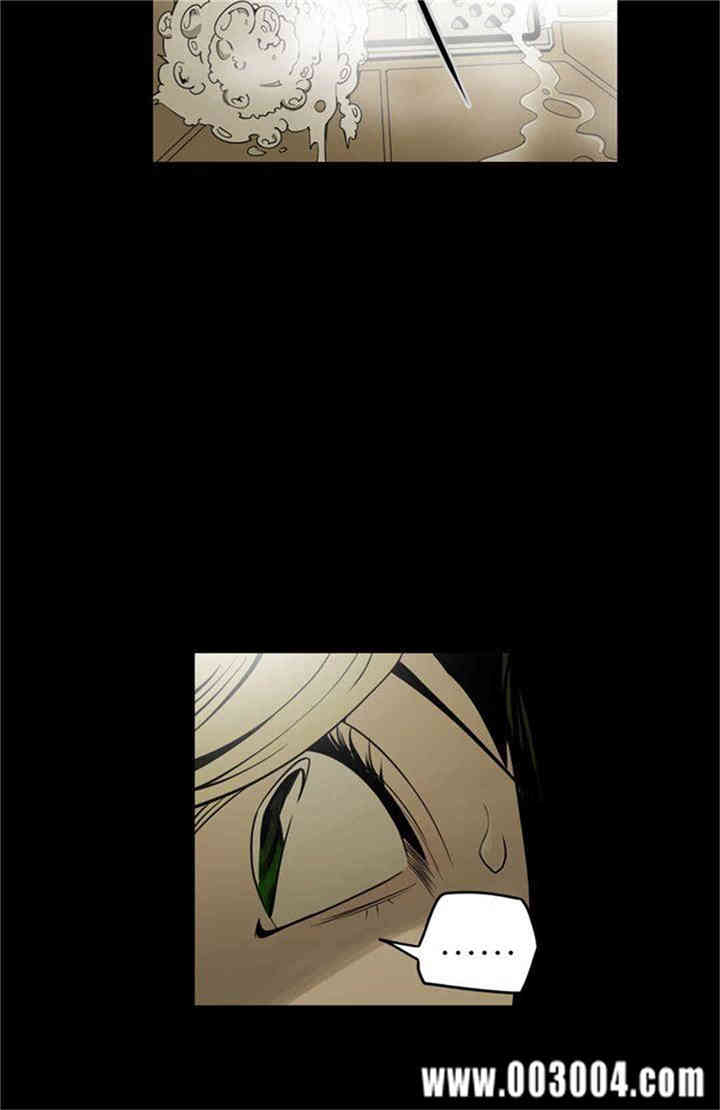 ACE禁断的诈欺之夜