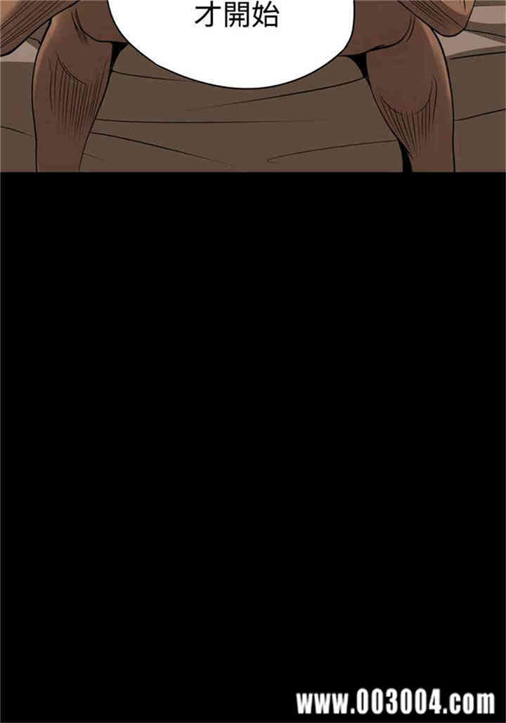 ACE禁断的诈欺之夜