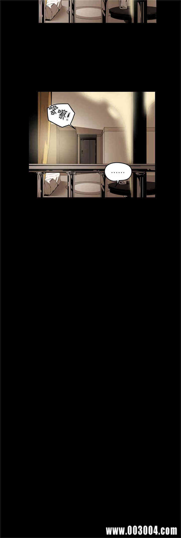 ACE禁断的诈欺之夜