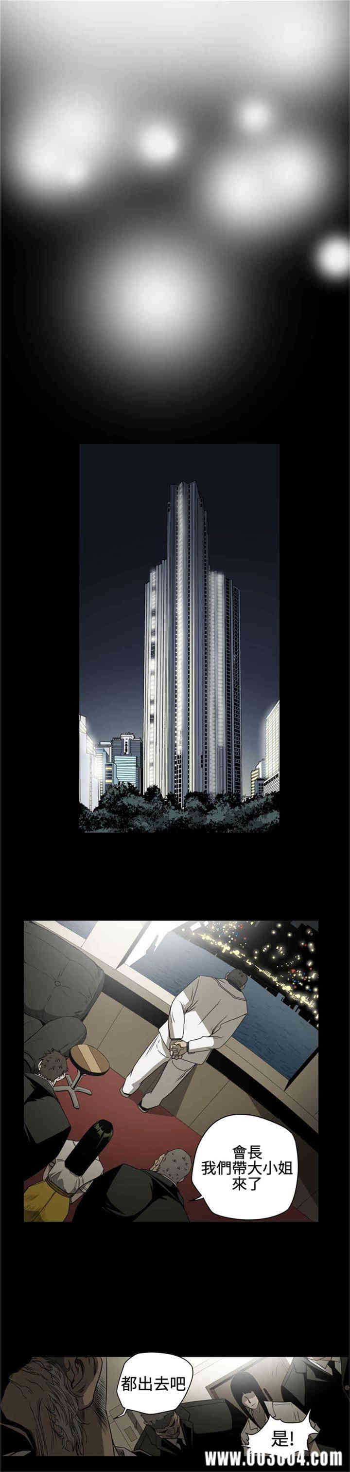 ACE禁断的诈欺之夜