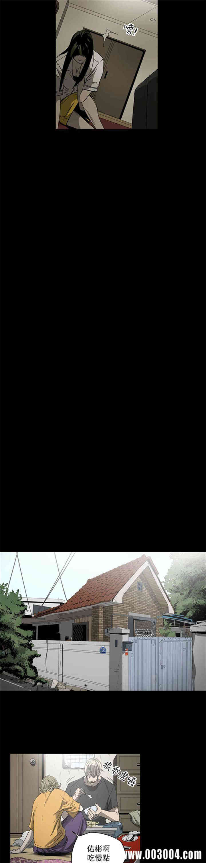 ACE禁断的诈欺之夜