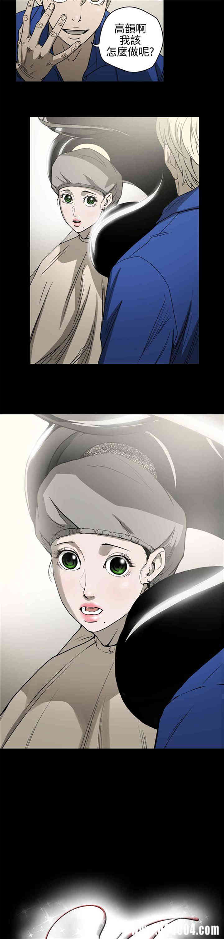 ACE禁断的诈欺之夜