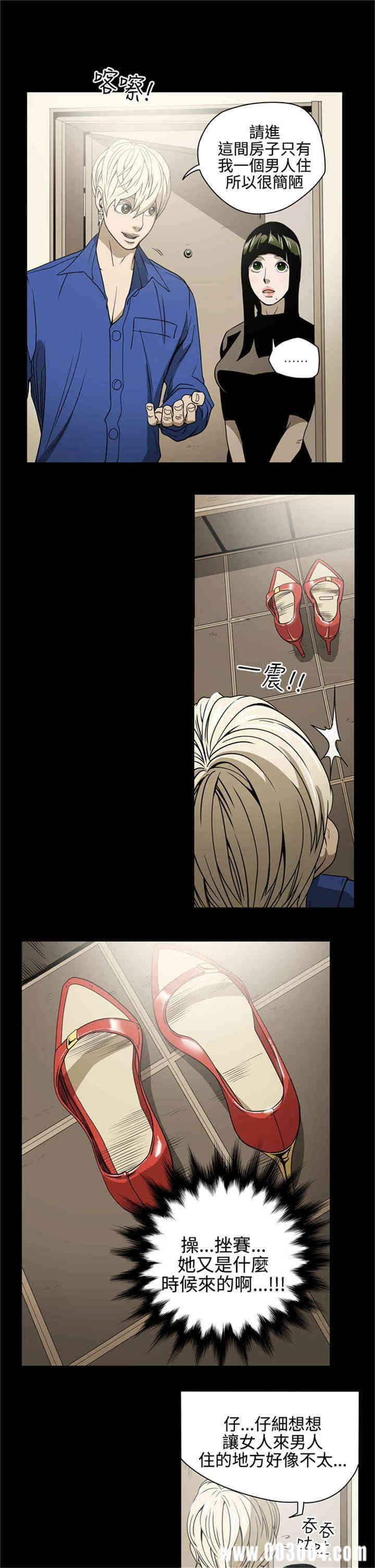 ACE禁断的诈欺之夜