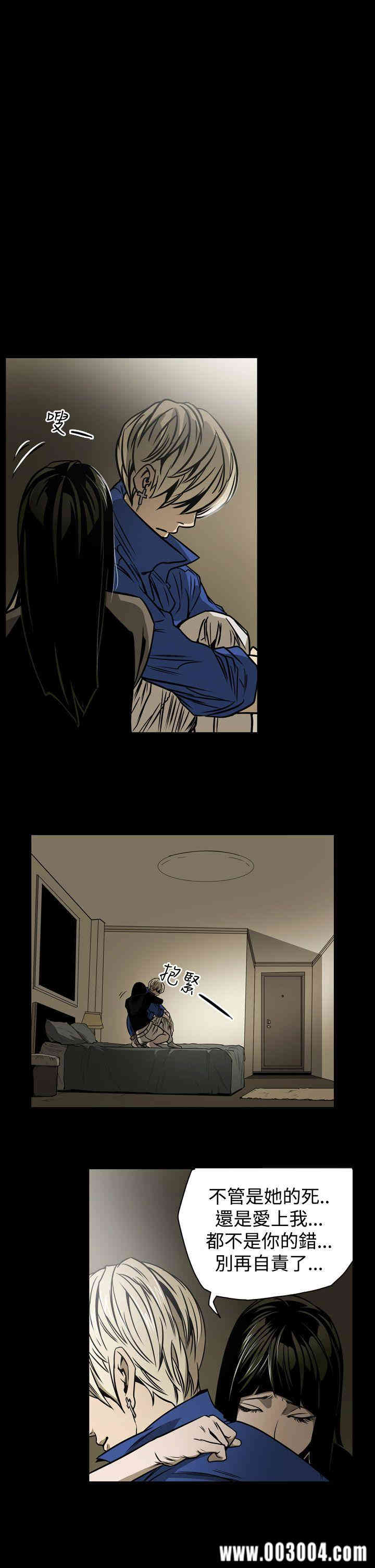 ACE禁断的诈欺之夜