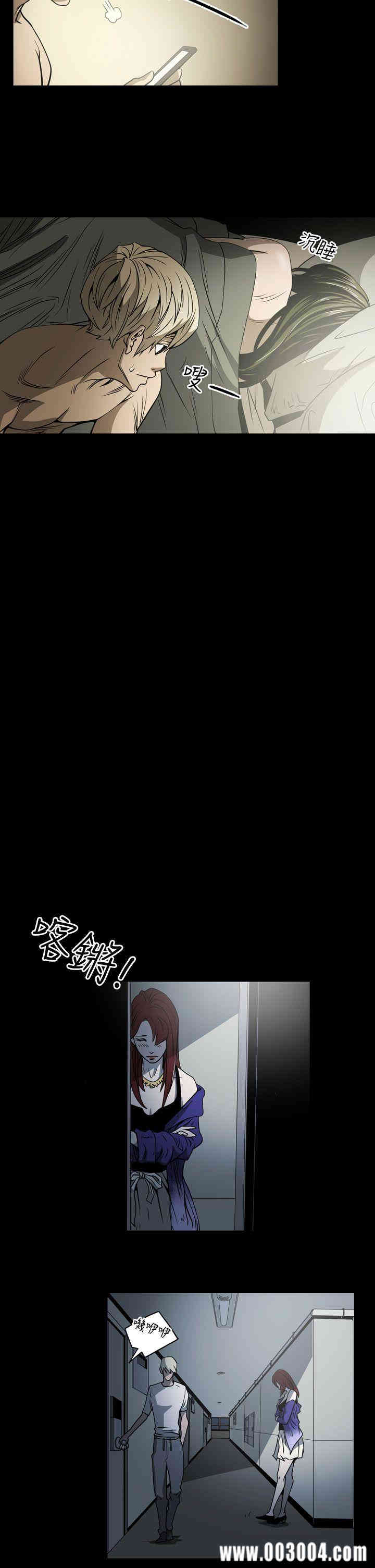 ACE禁断的诈欺之夜