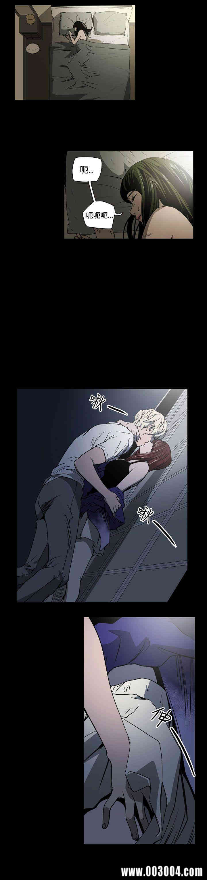 ACE禁断的诈欺之夜