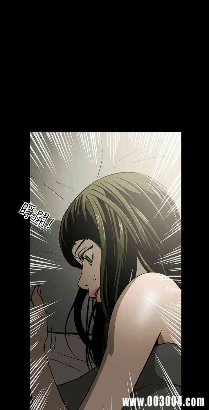 ACE禁断的诈欺之夜