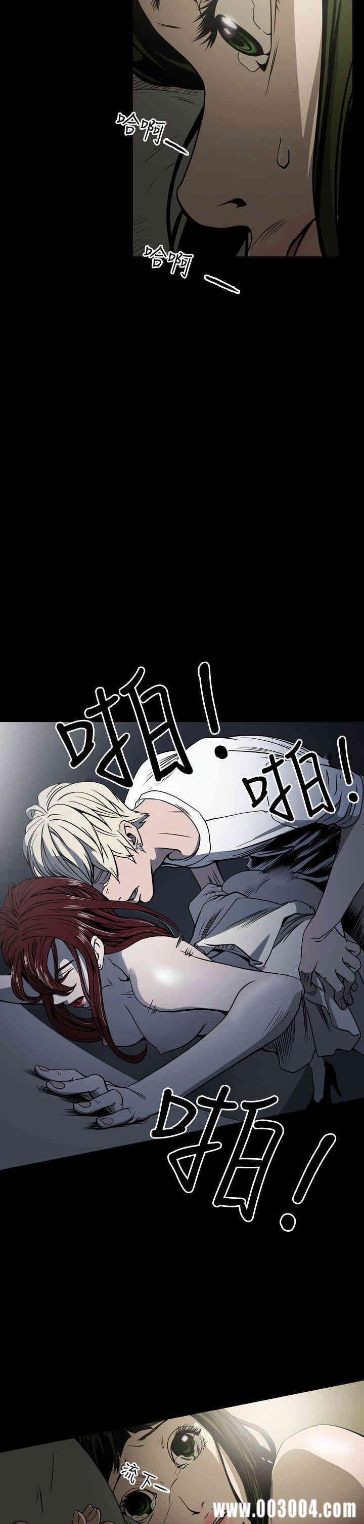 ACE禁断的诈欺之夜