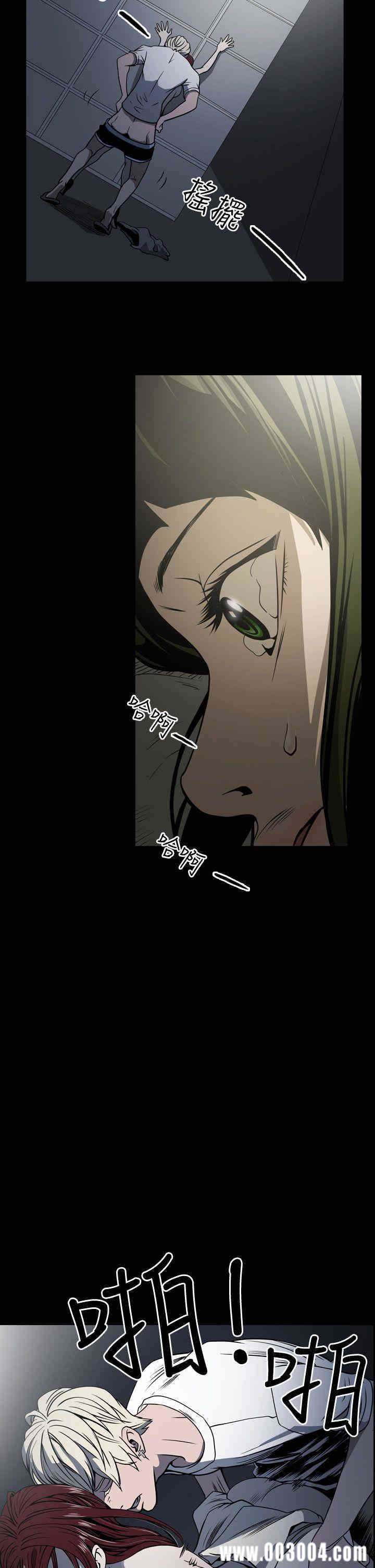 ACE禁断的诈欺之夜