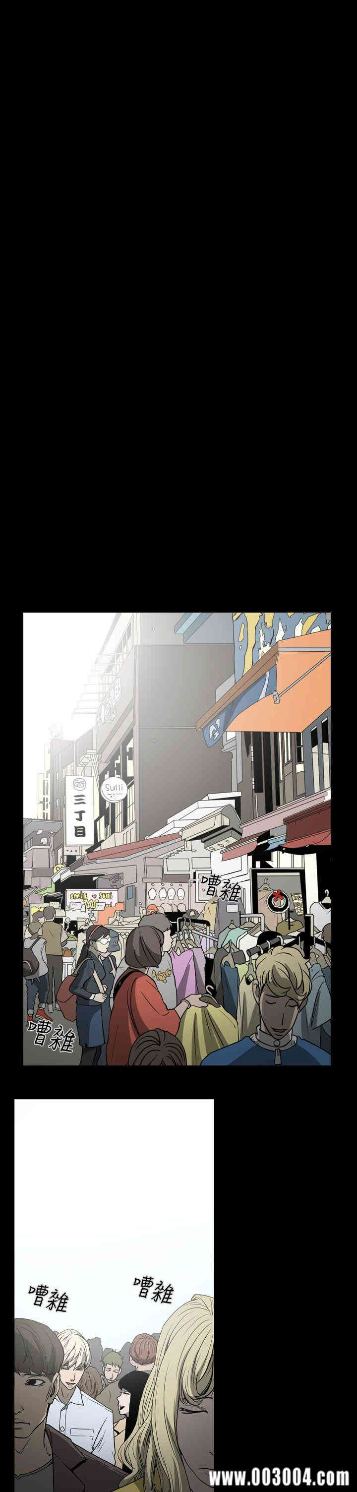 ACE禁断的诈欺之夜