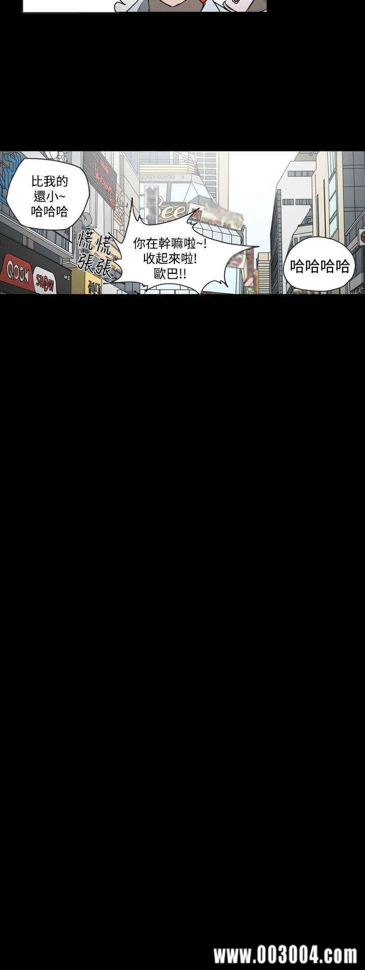 ACE禁断的诈欺之夜