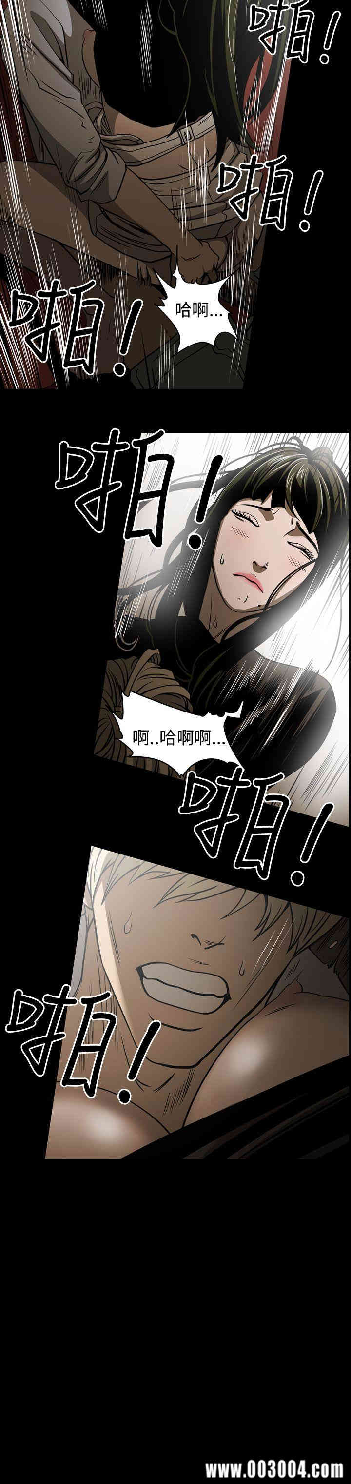 ACE禁断的诈欺之夜