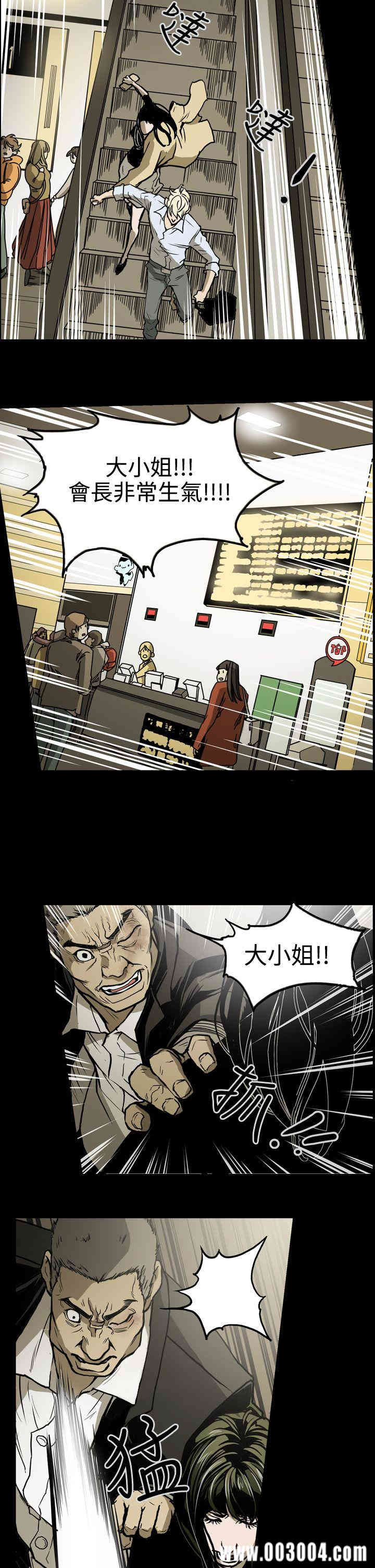 ACE禁断的诈欺之夜