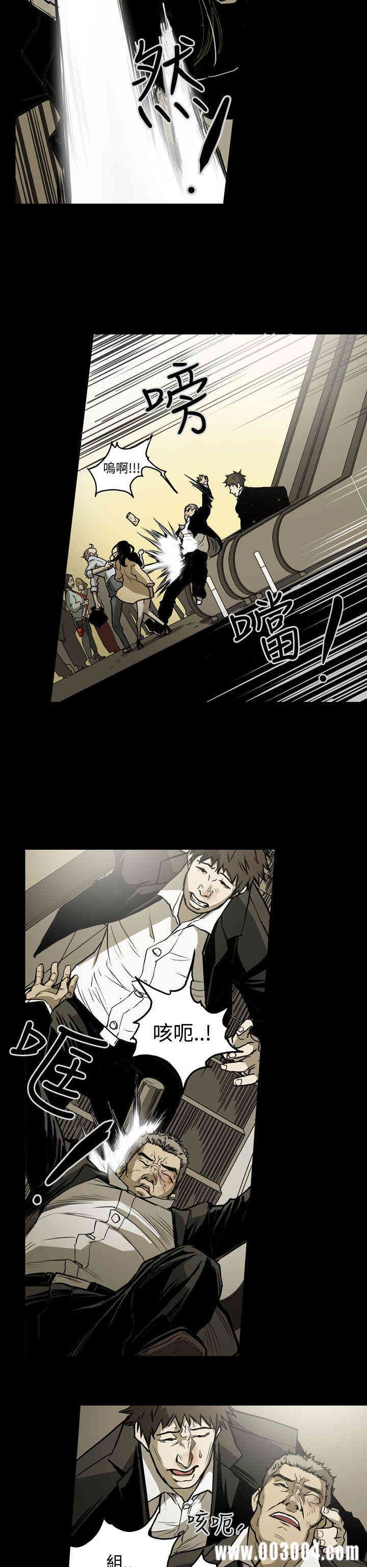 ACE禁断的诈欺之夜