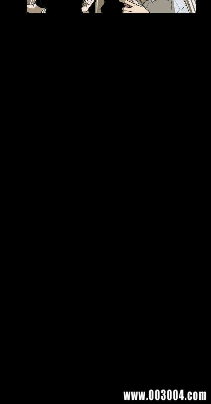 ACE禁断的诈欺之夜