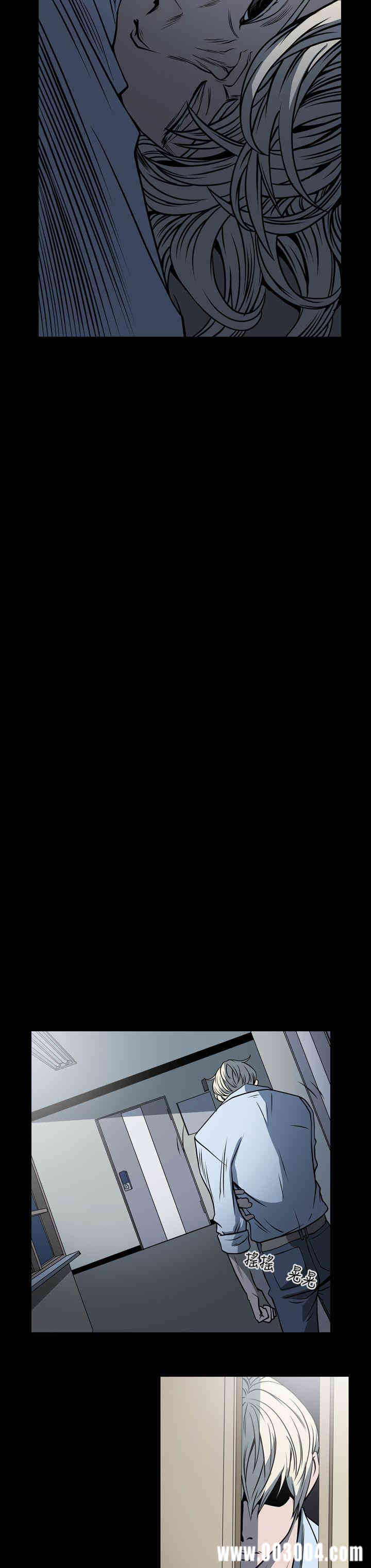 ACE禁断的诈欺之夜