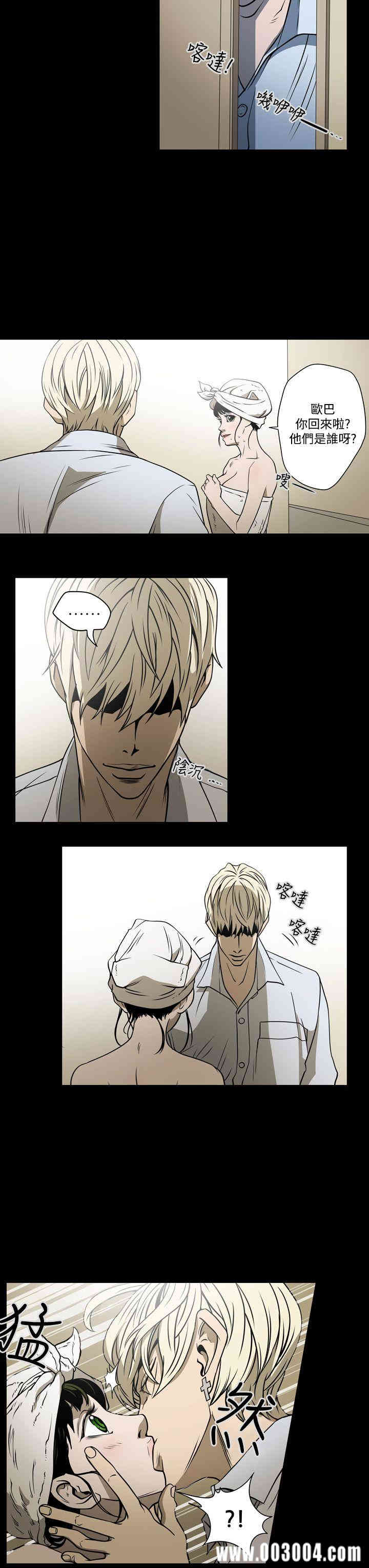 ACE禁断的诈欺之夜