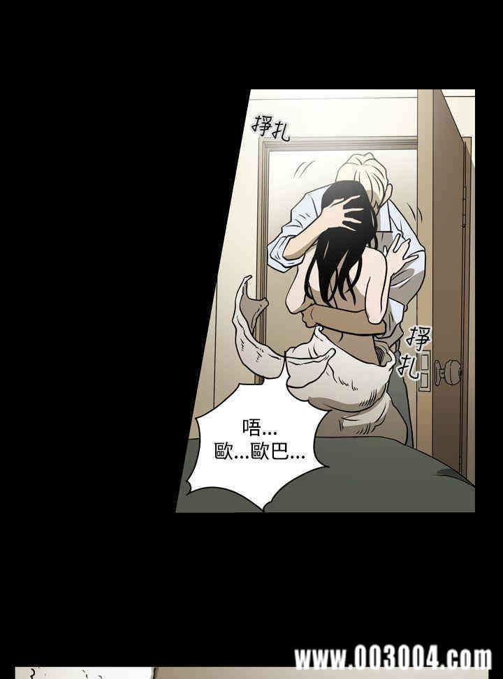 ACE禁断的诈欺之夜