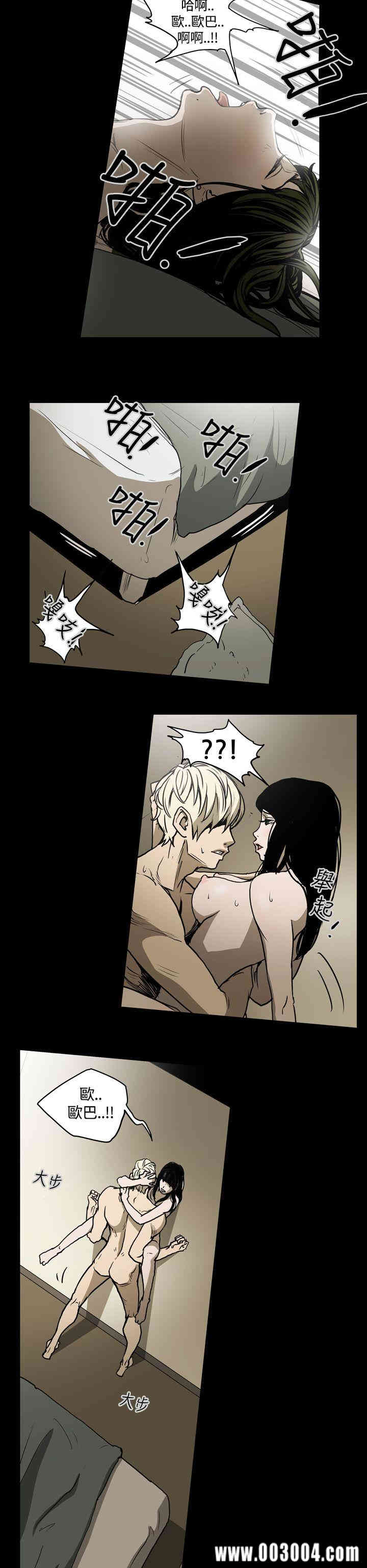 ACE禁断的诈欺之夜