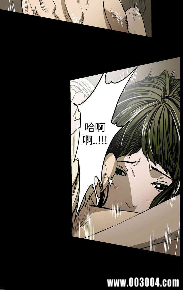 ACE禁断的诈欺之夜