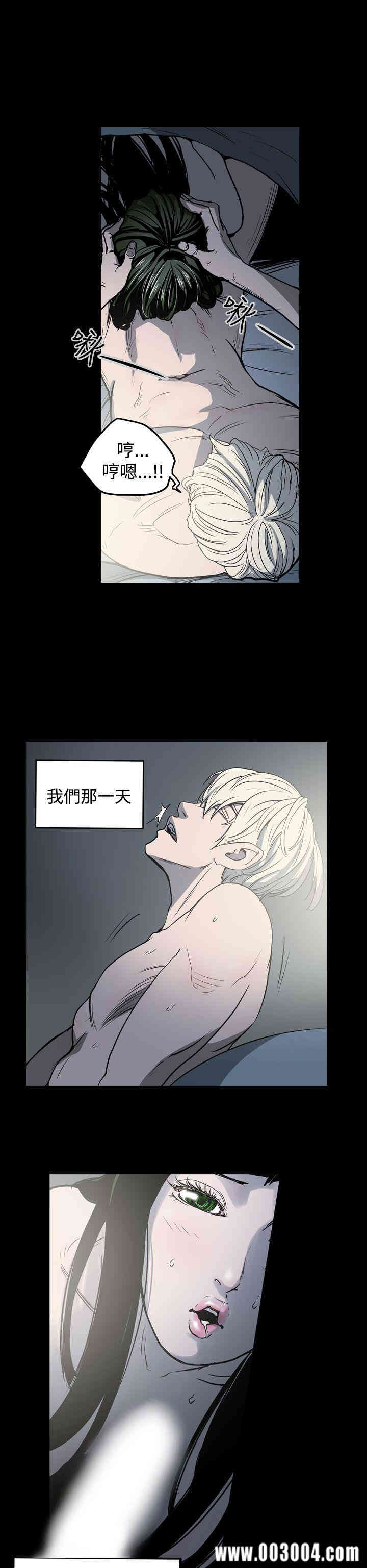 ACE禁断的诈欺之夜