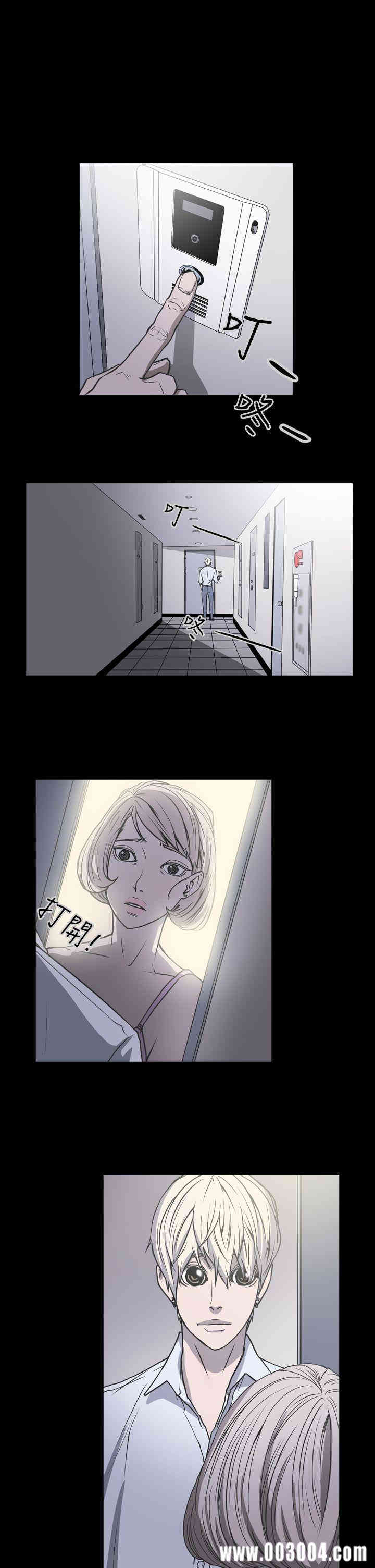 ACE禁断的诈欺之夜