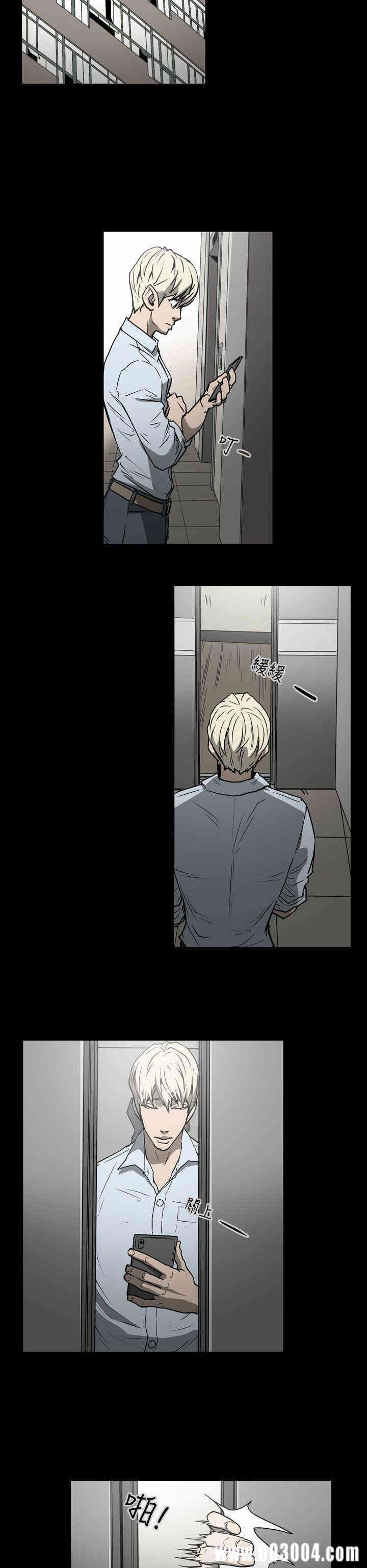 ACE禁断的诈欺之夜