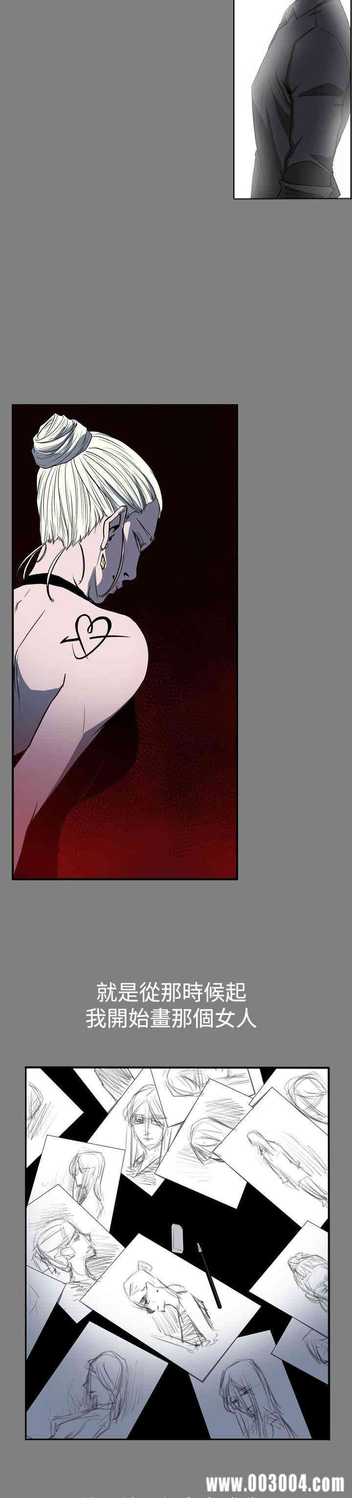 ACE禁断的诈欺之夜