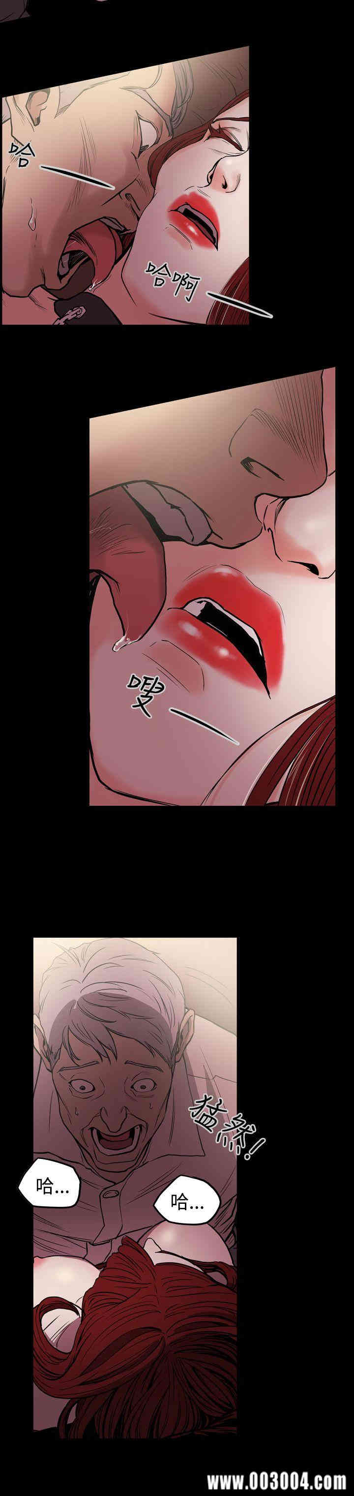 ACE禁断的诈欺之夜