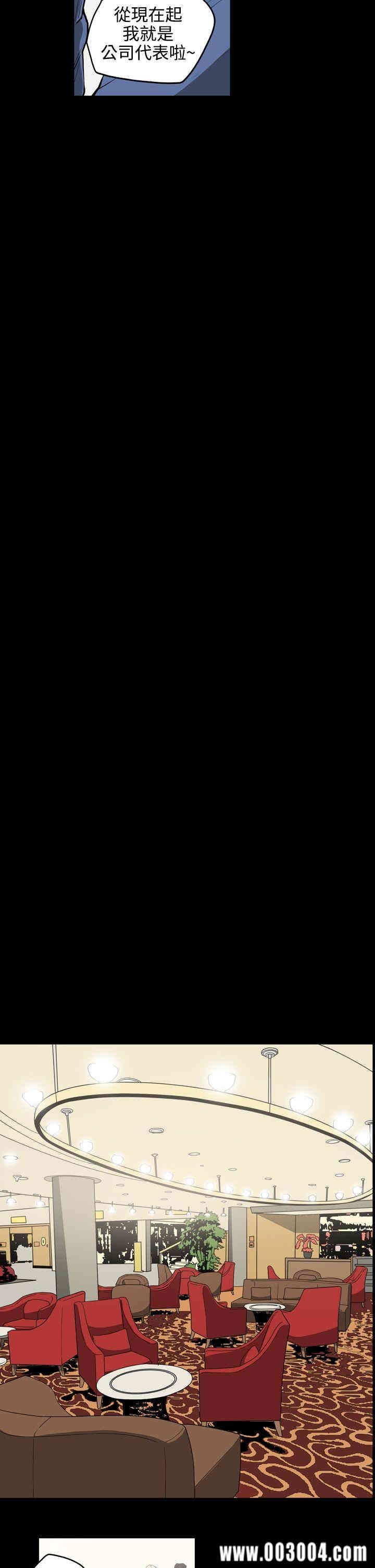 ACE禁断的诈欺之夜