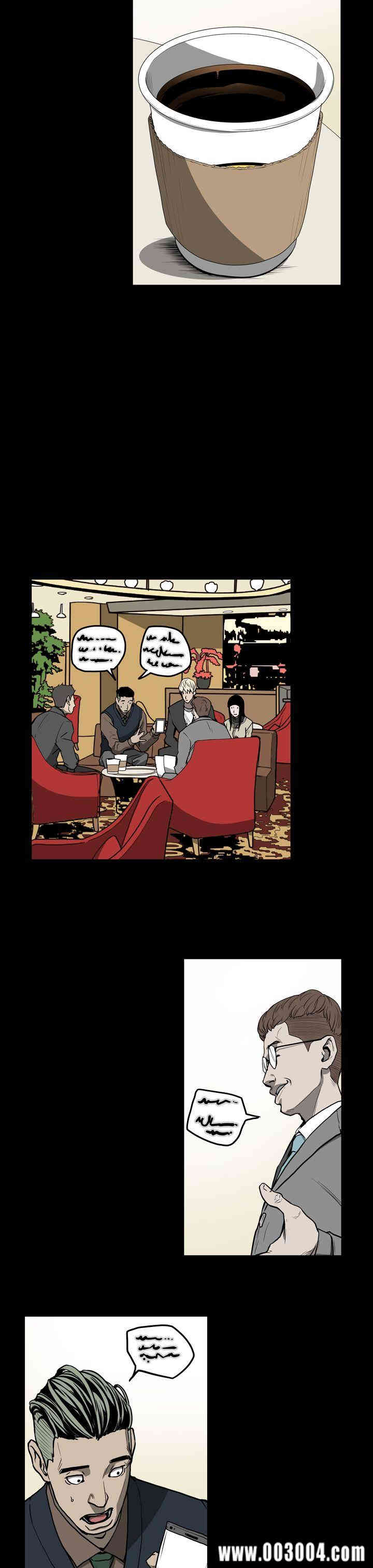 ACE禁断的诈欺之夜