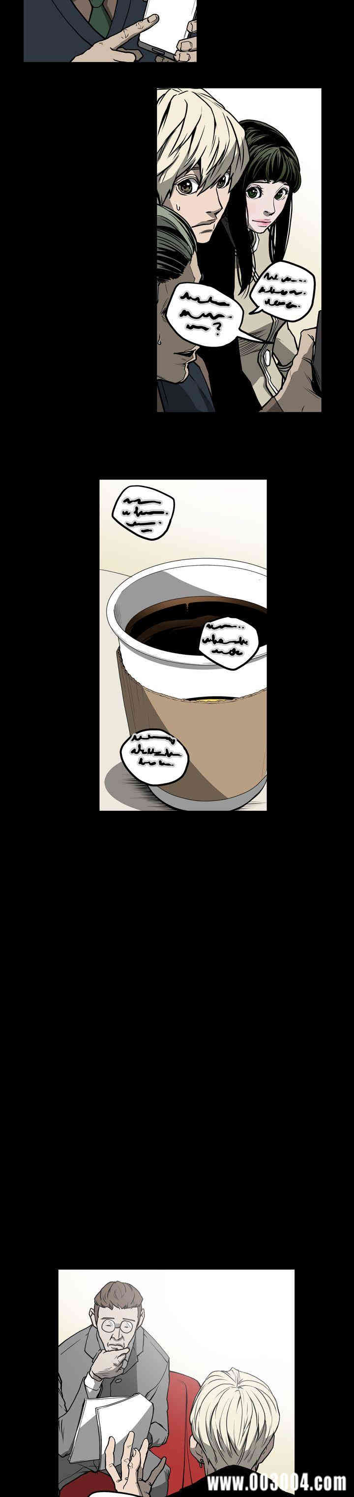 ACE禁断的诈欺之夜